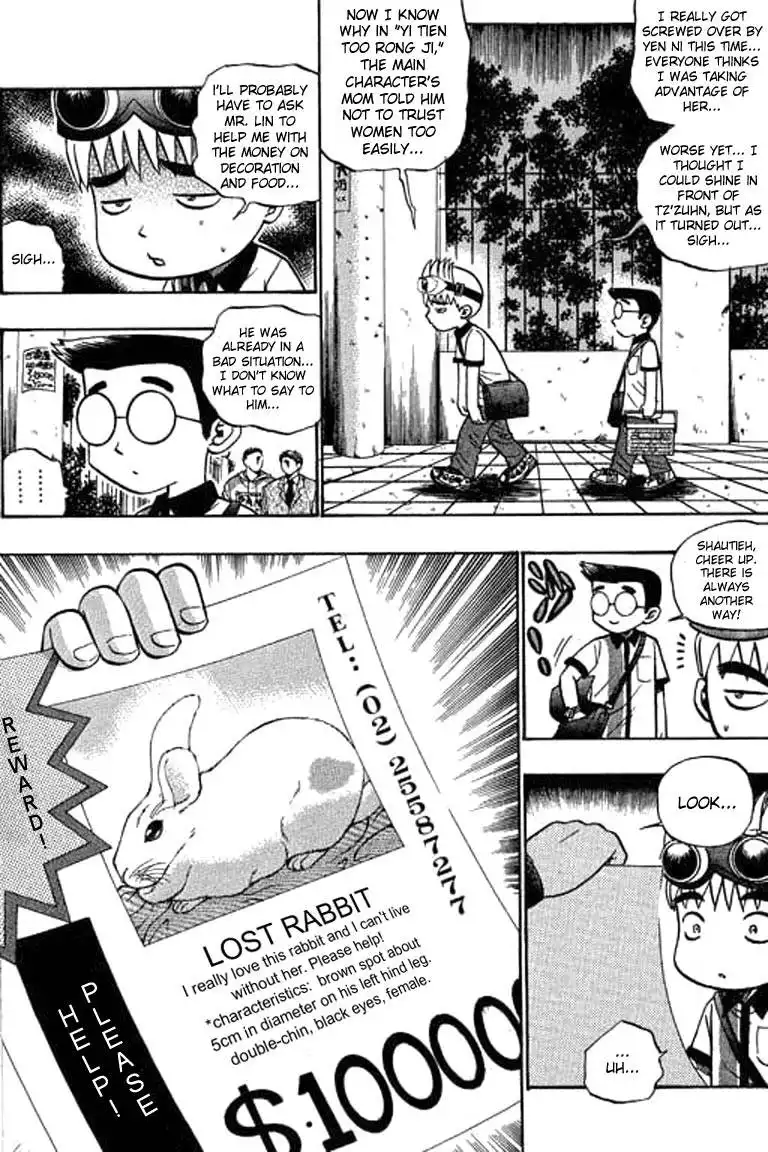 Bowling King Chapter 48.059 143